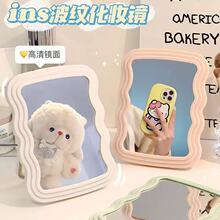 ���˼y���y�RŮ����W������ins�����ۯB�ɱڒ����y�R�����a�y�R