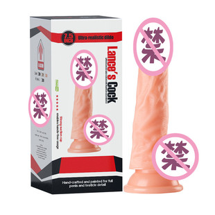 ����Ů�÷���ꖾ� Ů����ο�������P�и���ģ��������Ʒһ�����l