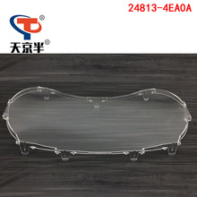 24813-4EA0A �����ղ�14-16���濥�п��Ǳ�̨�μ��Ǳ���͸������