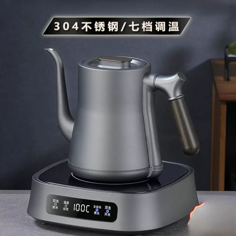 全自动底部上水壶电热水壶不锈钢烧水壶家用抽水泡茶专电茶炉茶台