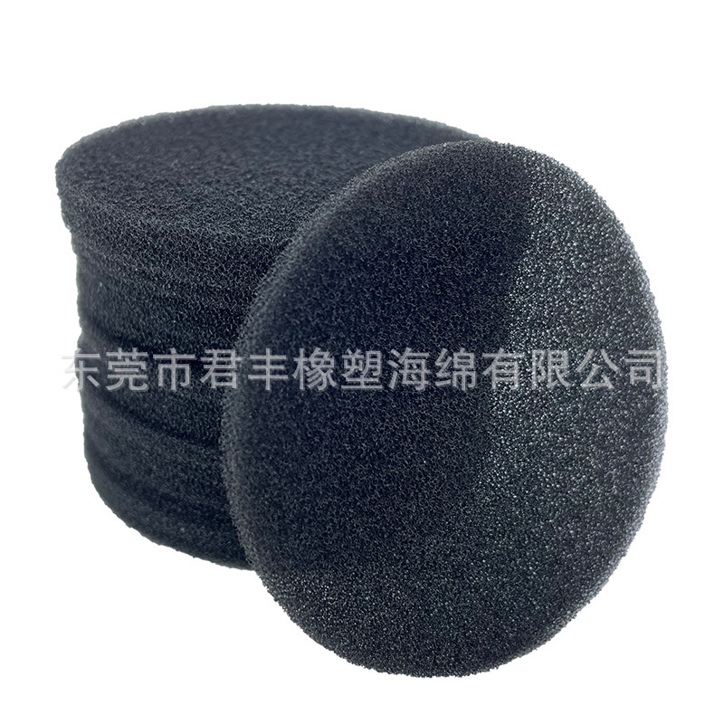圆形细孔防尘过滤海绵垫空气净化3mm厚过滤棉片工业吸油污