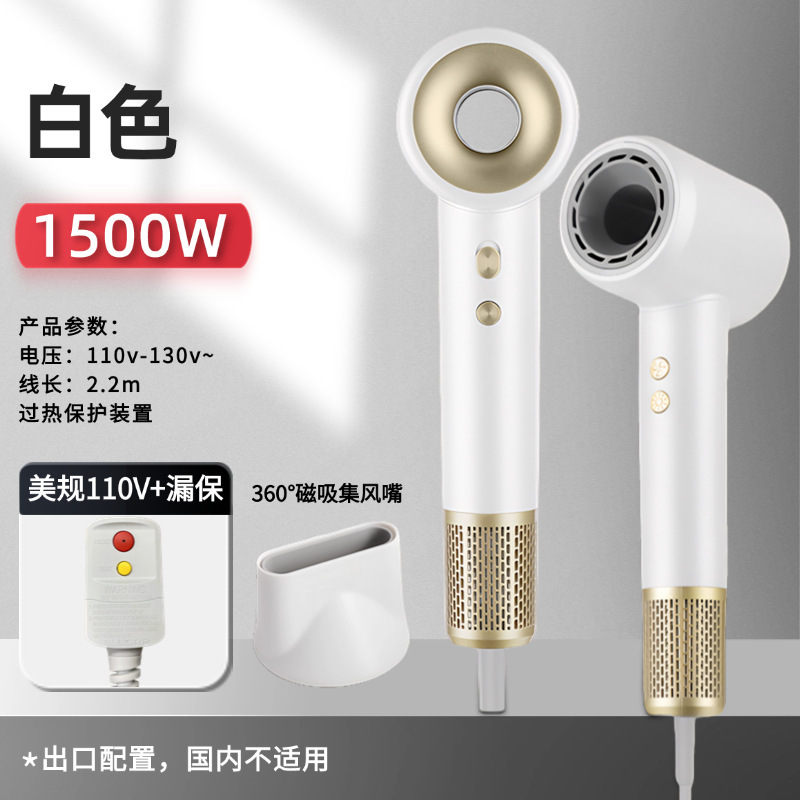 国境を越えたヘアドライヤー家庭用寮冷熱風マイナスイオンネット赤大出力ギャラリー電気ブローメーカー卸売り|undefined