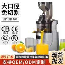 JINMEOYE��������Ʒե֭��֭������ԭ֭�������Զ���ھ���Ʒ����