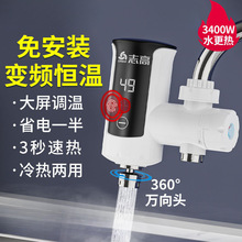 ־��늟�ˮ���^�ٟἴ����ⰲ�b�N���l���g늼ӟ�ˮ���^������