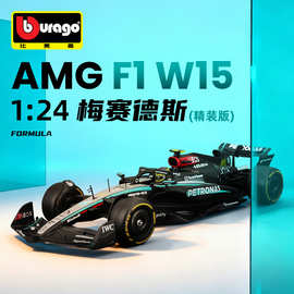 比美高1:24奔驰F1方程式赛车模型W15仿真合金车模金属汽车模型男
