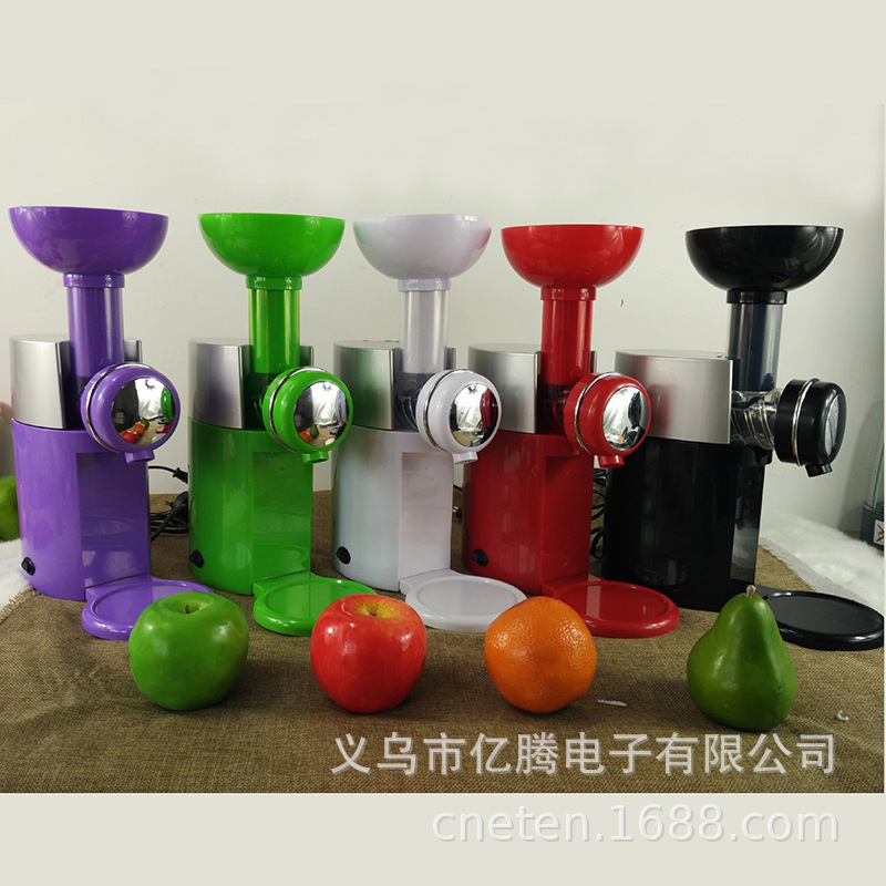 Ice Cream Big Boss Swirlio Ice Cream Machine Home Fruit Ice Cream Machine Mixer Homemade Wholesale