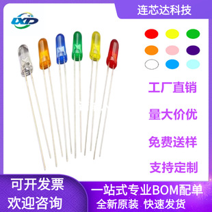f5�t�l�t5mm�t�S�G�{�Sɫ�t��t��ָʾ��ֱ���led����l����O��