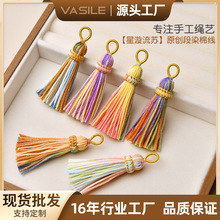 �����ǿն�Ⱦ���K���Ӷ̿���������Ʒ���diy耳׿۰������