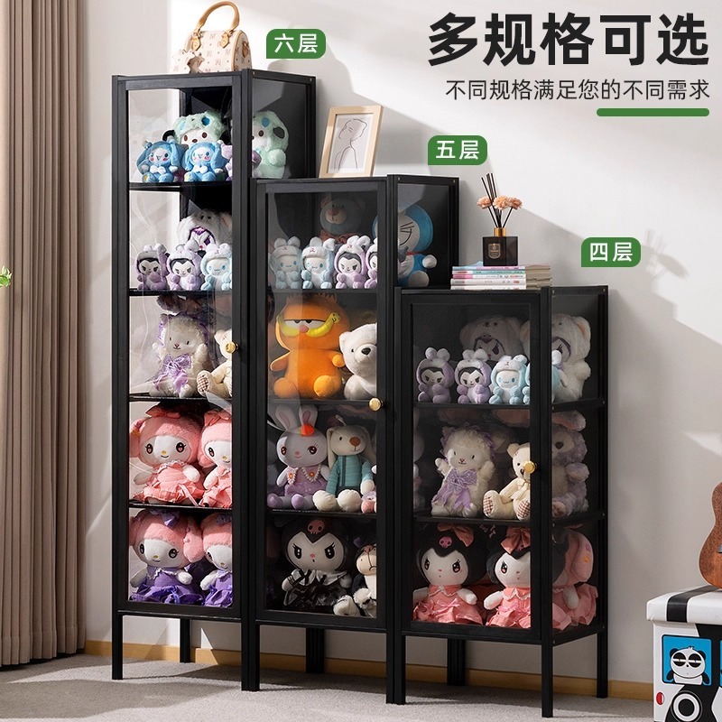 家庭收纳柜子储物柜置物柜多层带柜门卧室家用手办展示柜一件起批|undefined