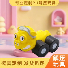 ��Ȥ��܇С�SţPU�l�ݔ[��������﹤ˇƷ܇�dС�b���YƷ����