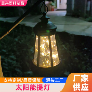 Solar Dog Lantern Courtyard Night Light Outdoor Waterproof Light Decorative Garden Road Street Light Cross-Border Solar Retro