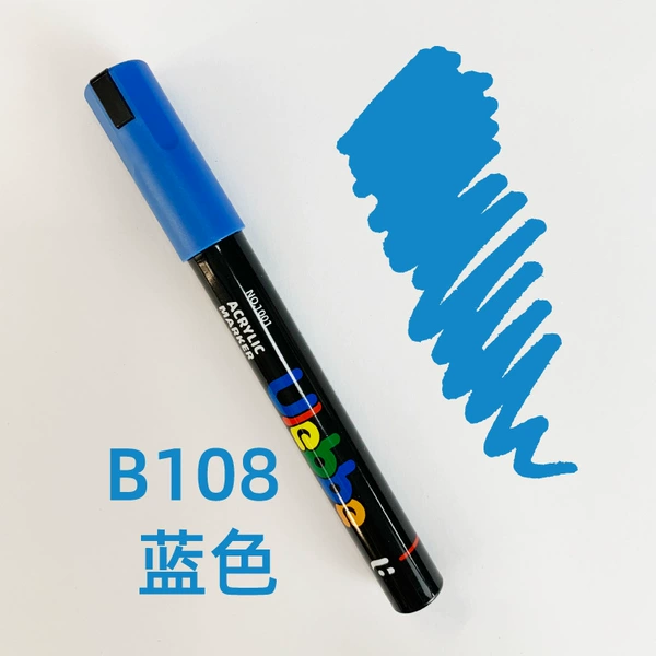 B108 Синий