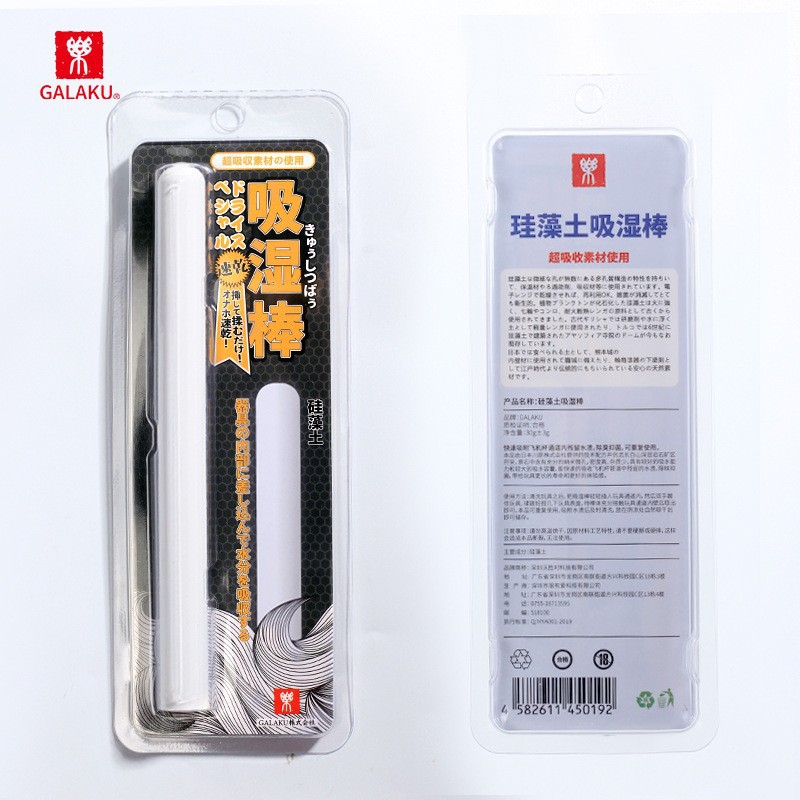 Galaku Speed ​​Angel Vibrador Tintin Vibrador portátil Devourer Aircraft Cup Juguetes sexuales para adultos al por mayor