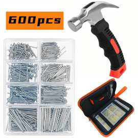600件钉子4个尺寸用于悬挂图片的五金钉组合套件图片挂钉木墙钉