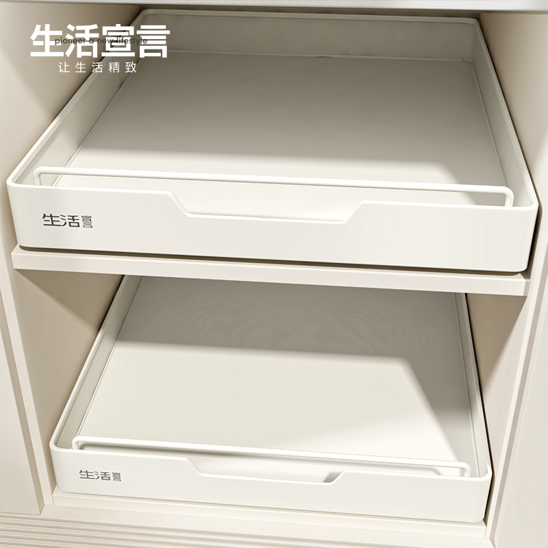 Cabinet pull basket seasoning storage boxes with slide rails free…