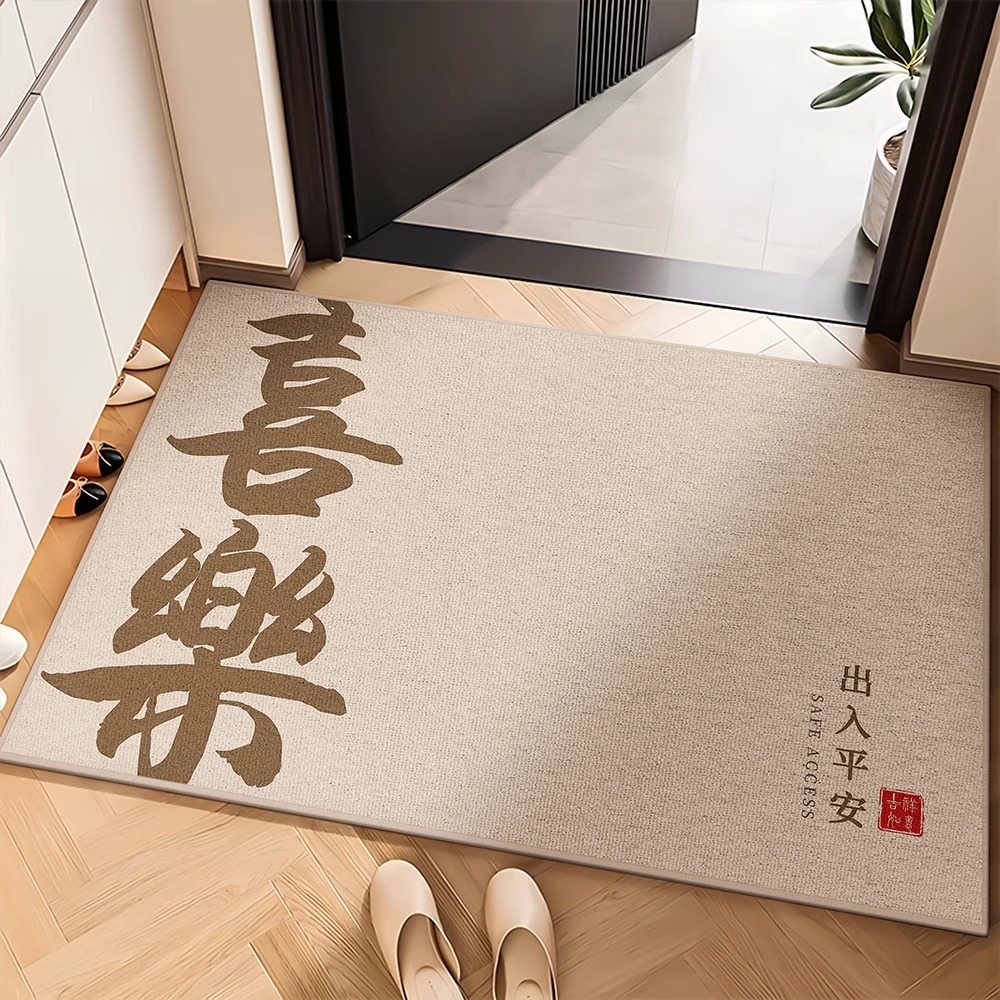 Alfombra de puerta de entrada Alfombra de puerta de entrada de sensación de alta calidad Alfombra de puerta antideslizante desechable 2025 nuevo hogar resistente a la suciedad