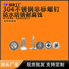 �ǘ��ݽz���S���Ƴ��^���P䓙C���Թ���ᔈA�^��β�Թ�������