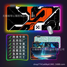 RGB���������羳��ͼ����ͨ���̵�Ӻ�칫LED�Ų������泧