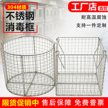 304���P䓿�@����ϴ���A�L������ը�W�@�r��ˮ�W��ԇ��