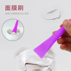 Multifunctional Cosmetics Set Silicone Eyeliner Aid Eyeliner Eyeshadow Shield Beauty Makeup Tool