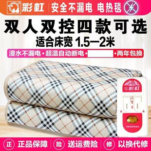 �ʺ���늟�̺�p���p���{�ذ�ȫ�oݗ����� ���˴��������\���r