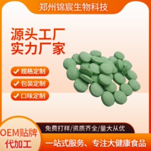 Ƭ���� ���}Ƭ���l��C���ĸ�\��Ƭ�ǹ�  ���� �r��é��