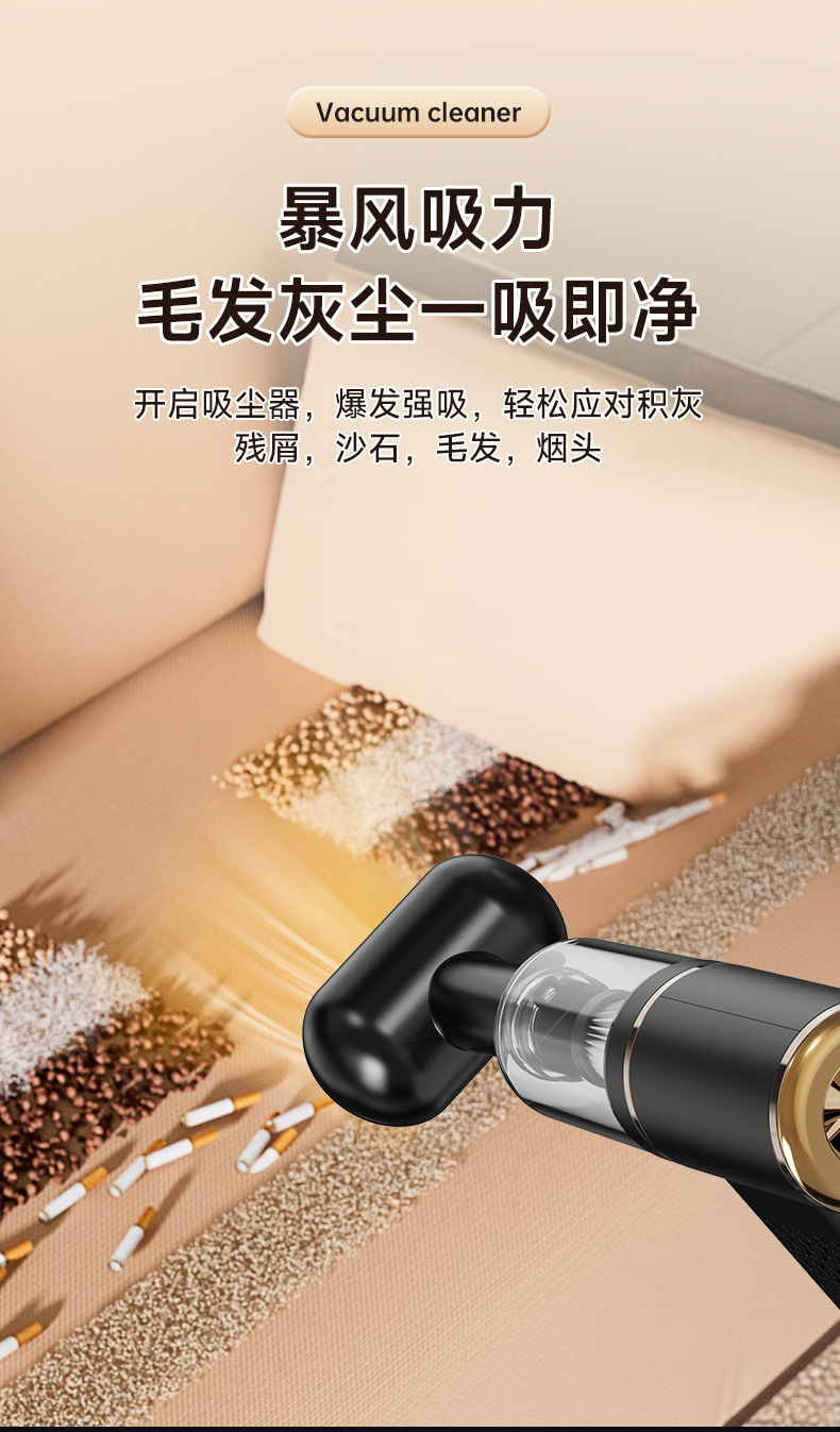 Portable Air Pump to Measure Tire Pressure, Wireless Car Vacuum Cleaner, Handheld Mini Household Vacuum Cleaner, Keyboard with Large Suction Power
