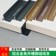 �X�Ͻ��b��l΢�p��ƴ��ľ��栝����߅T�����_�ۘOխ���Sֱ�l