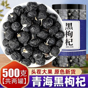 ����轸��ຣ�ڹ�����Ӳ���Ʒɣ�ظ���ˮ