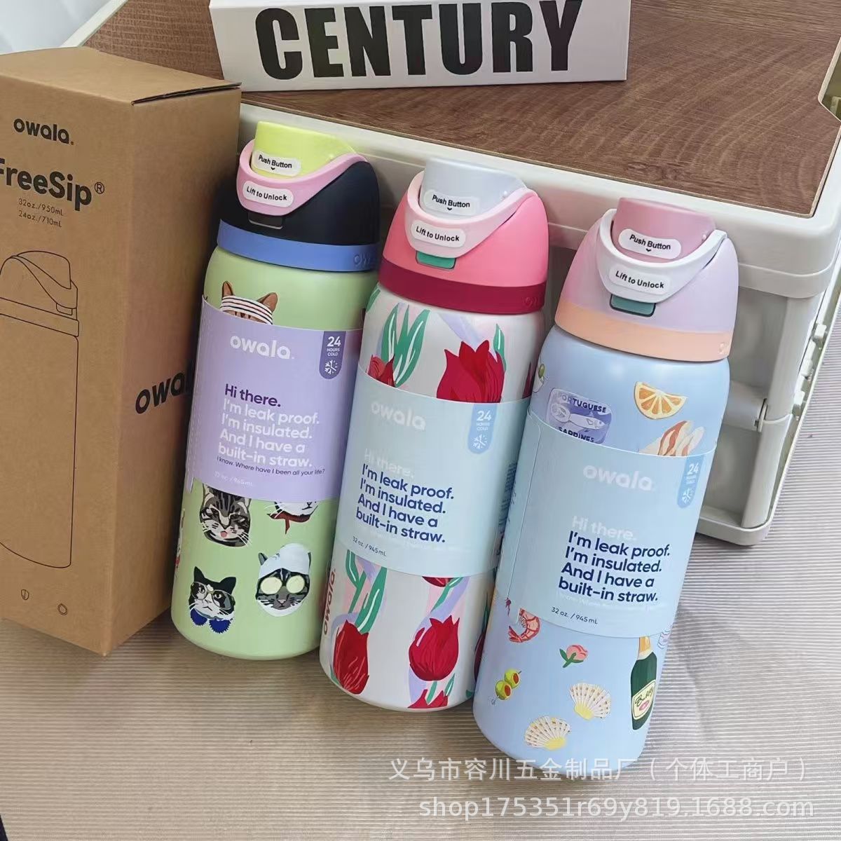 跨境大容量owala运动水壶304不锈钢保温杯户外便携弹跳盖吸管杯