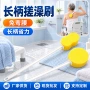 后背沐浴身体长柄软毛刷