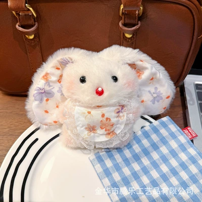 Rabbit Plush Doll Key | Pluş açarlıqlar - chubby-white-eared-apron-rabbit-approximately-2112cm