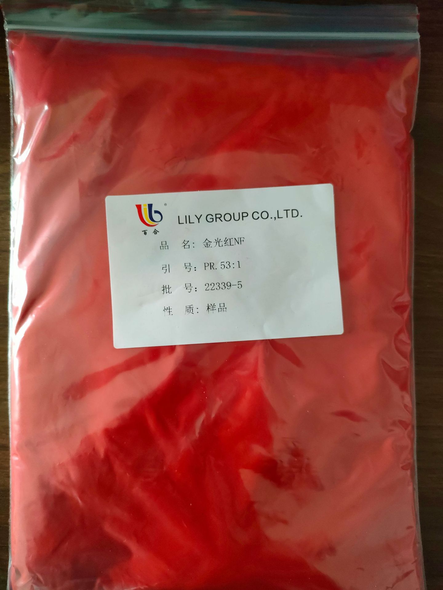 64dcd507c956c5f0dbe384f45eb1eb