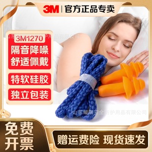 ������������ˮ���I˯���}�Q��������빤�S����������z�҃�����