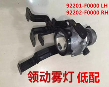 m16-18IӵF ELANTRA 2016ǰF92201-F0000