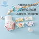 Small Cat Baby Belly Waiver Pants High Waist Belly Protectors Belly Bellyband Baby Class A Cotton Diaper Pants for Newborns Belly Protectors