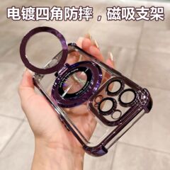 IPhone15メッキTPU四角転倒防止マグネットスタンド携帯電話ケースリンゴ16レンズフィルムi13ソフトカバーを適用