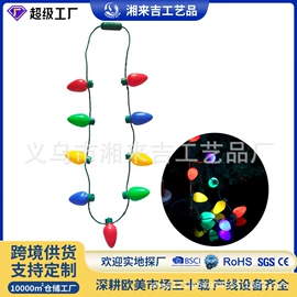 节庆用品;圣诞装饰品;派对眼镜