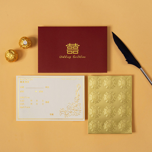 Wholesale invitation for marriage, wedding invitation, Chinese wedding invitation, creative wedding invitation for newlyweds, wedding banquet invitation, high-end wedding planning supplies