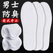 Ь�|��ʿ��������͸���п�Ů��ܛ�����mŮ�¿����վ��ʹ��ʺ��