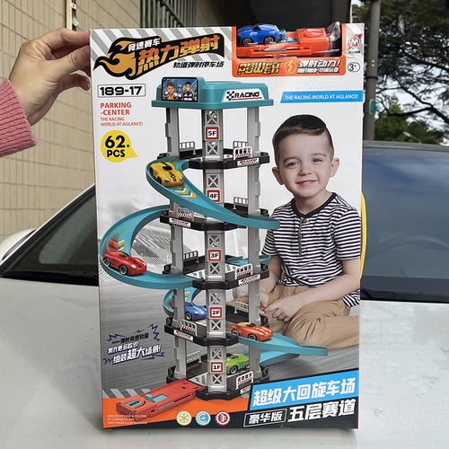 Boys parking building toy children's five-story multi-track parking building with sliding car track parking team