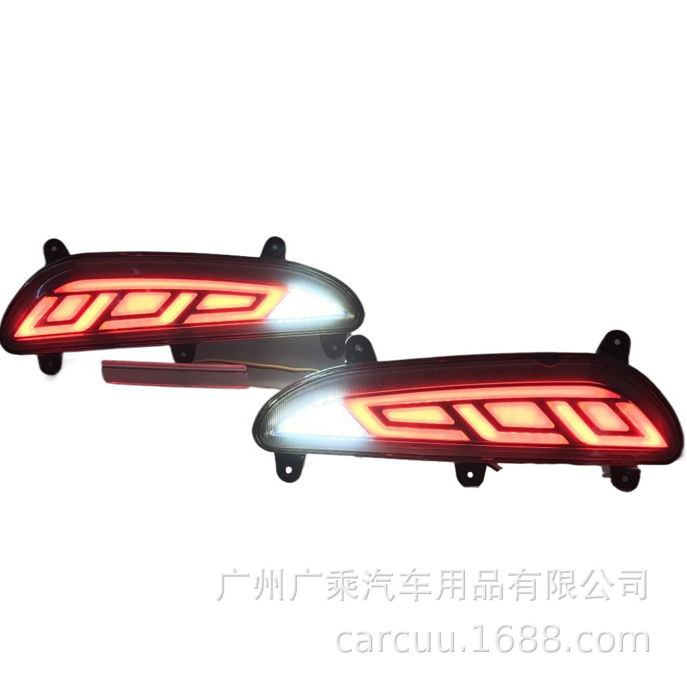 Para Hyundai Elite Reflector/nuevo i20 parachoques trasero luz 16-17i