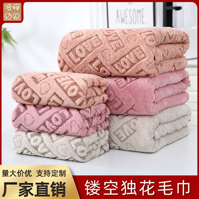 Ling Coral Super Cross border Manufactor Direct selling multi-function thickening loop Hollow flower LOVE towel