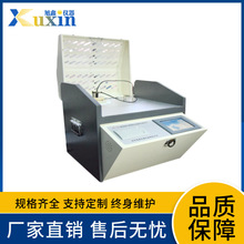 ^ͽ|pļweʜyx  ֱʜyx