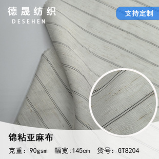 �\ճ���鲼 ����������ˬ͸�⁆�鲼�r��ѝ�b��ȹ��������90G�F؛