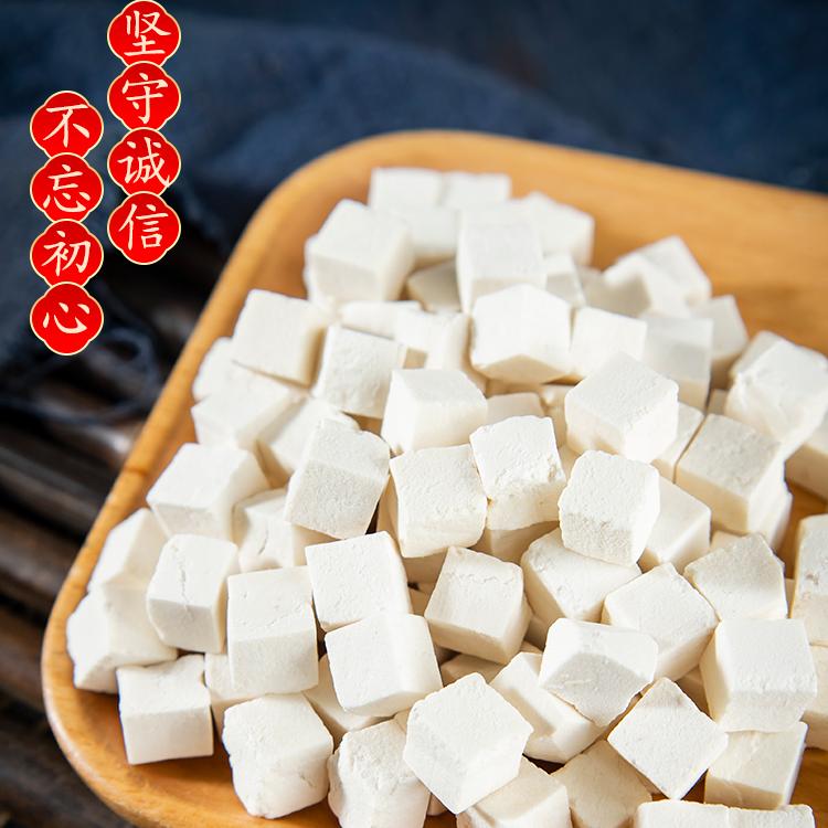 茯苓500克材泡水白茯苓块丁莲子芡实怀山药四神汤