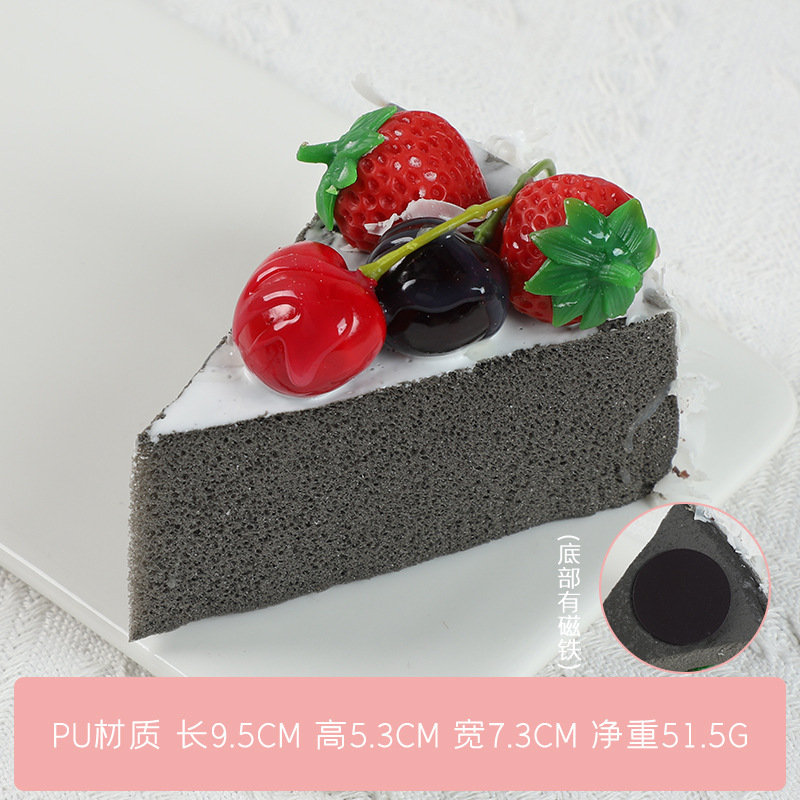 模擬三角形ムースケーキモデル冷蔵庫マグネットフルーツクリーム小道具カットデザートウィンドウ装飾装飾品|undefined