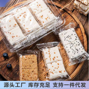 �𻨸���y��ʽ���c���⼴ʳ��͜����خa�l�����e��ʳƷ���l