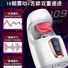 ���R�d����ȫ�Ԅ������w�C�����܌W���≺�]�]������������ο����