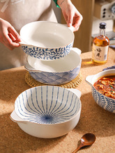 日式双耳汤碗陶瓷家用大号汤盆单个高颜值餐具毛血旺拉面大碗